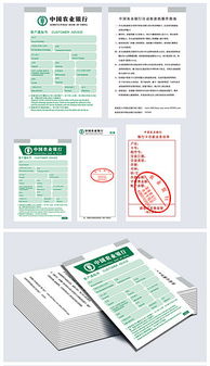 平面設(shè)計 從素材收集到創(chuàng)意表達(dá)的完整指南