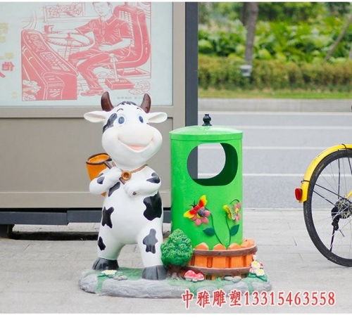西安玻璃鋼仿真奶?？ㄍǖ袼?藝術(shù)與動畫的完美融合