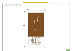 AI與CDR 賦能商業(yè)平面設(shè)計(jì)與動(dòng)畫制作的新引擎