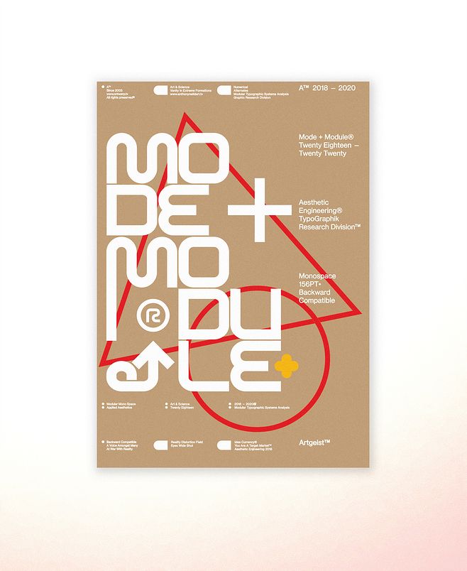 UECOOK平面設計 優秀排版與海報的創意實踐