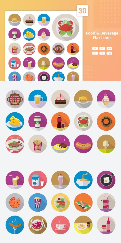 美食與飲品的平面圖標(biāo)設(shè)計(jì) 提升網(wǎng)頁設(shè)計(jì)美感的必備素材