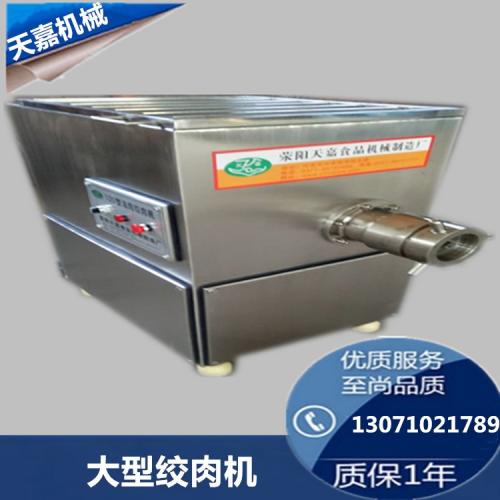 食品保鮮機 肉類加工中的高效守護者